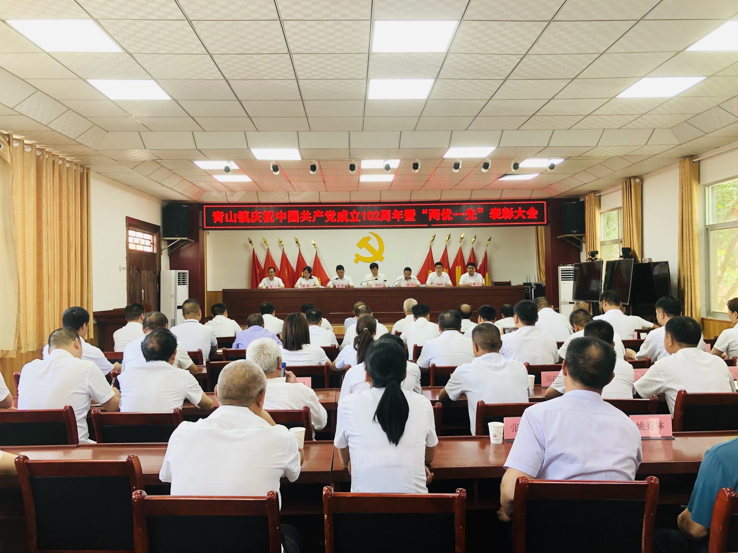 微信图片_20230630160212