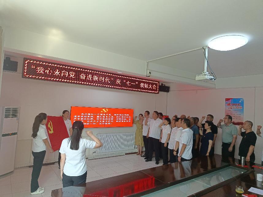 微信圖片_202306301711173
