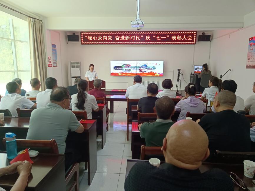 微信圖片_202306301711201