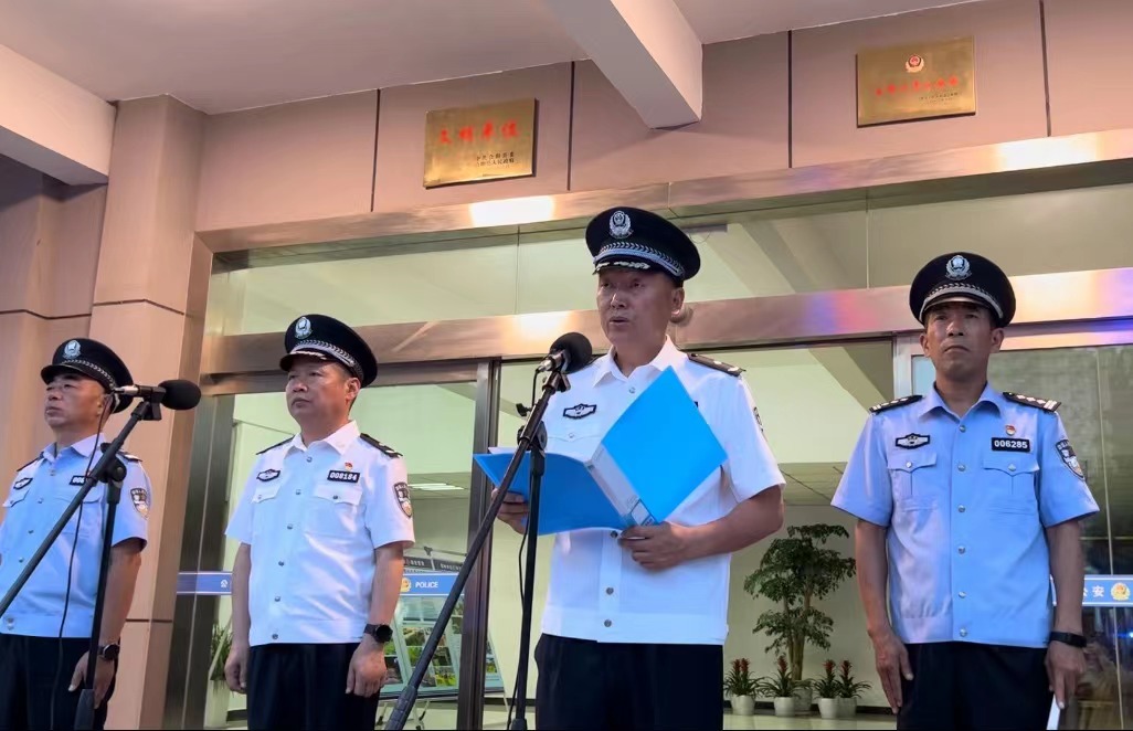 微信图片_20230630230029