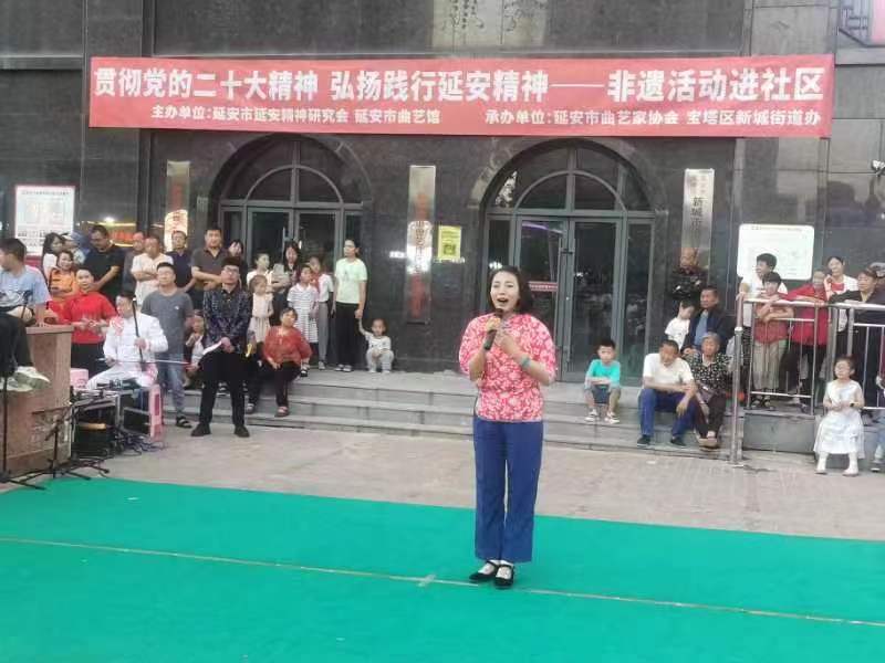 微信图片_20230704214622