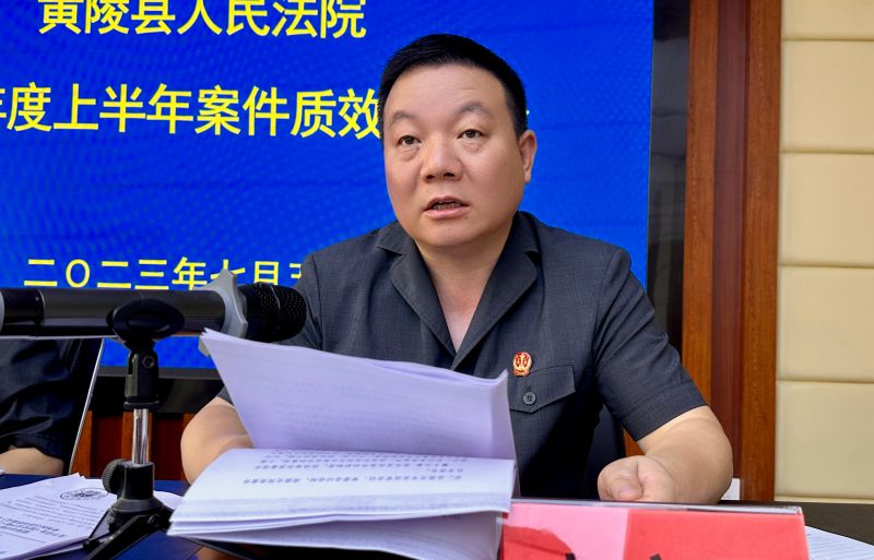 微信图片_20230706085230