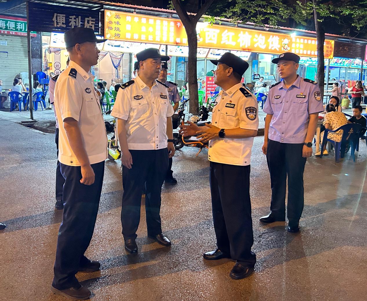 微信图片_20230707224910
