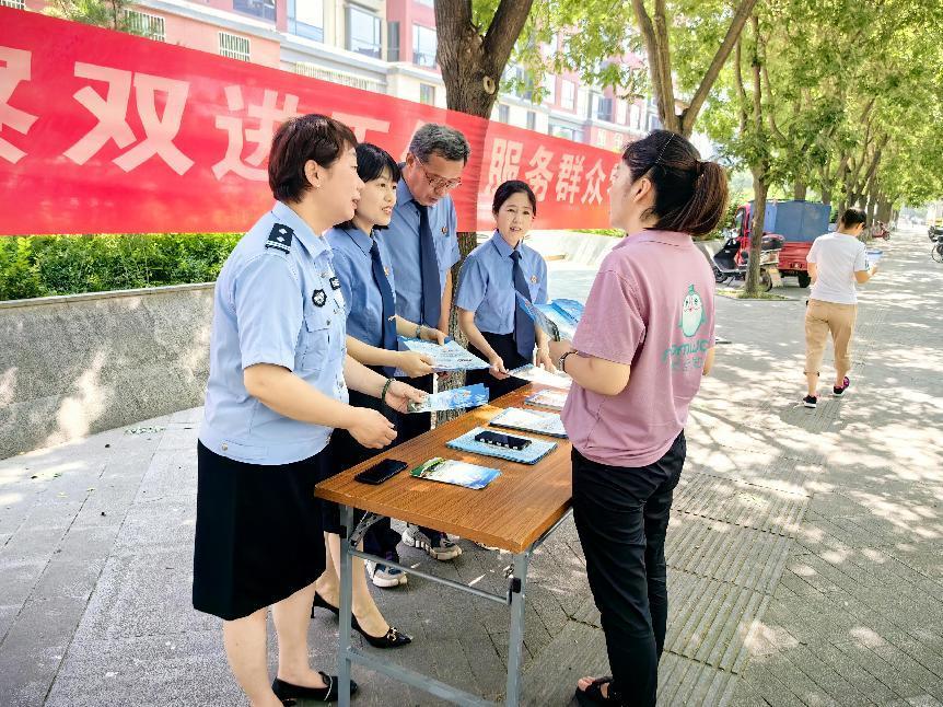 微信图片_2023071117432810