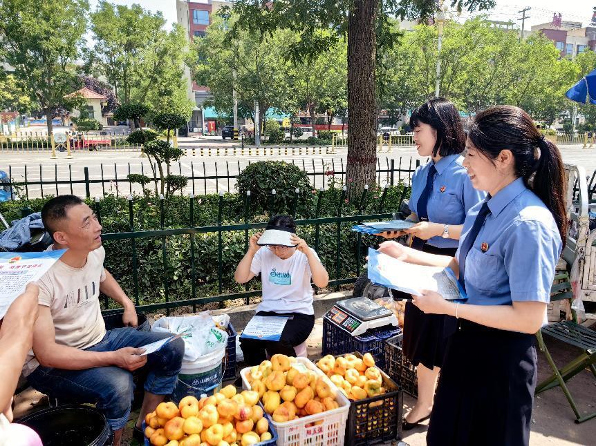 微信图片_202307111743285