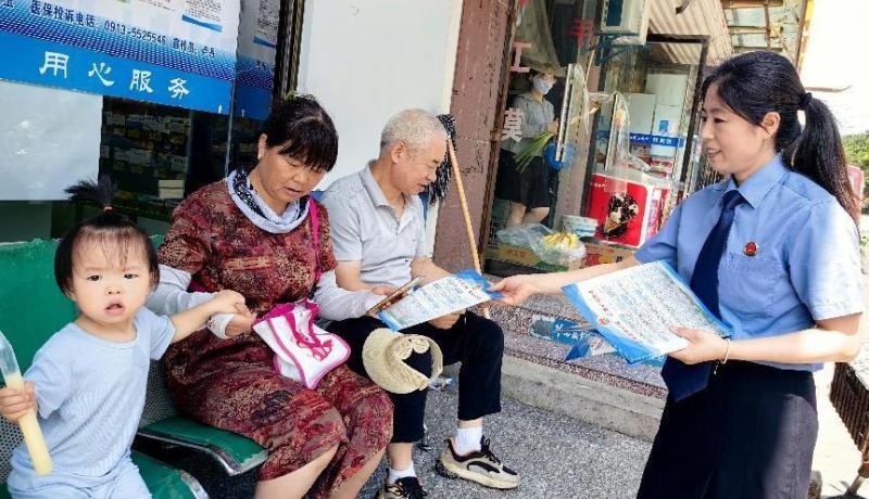 微信圖片_202307111743287