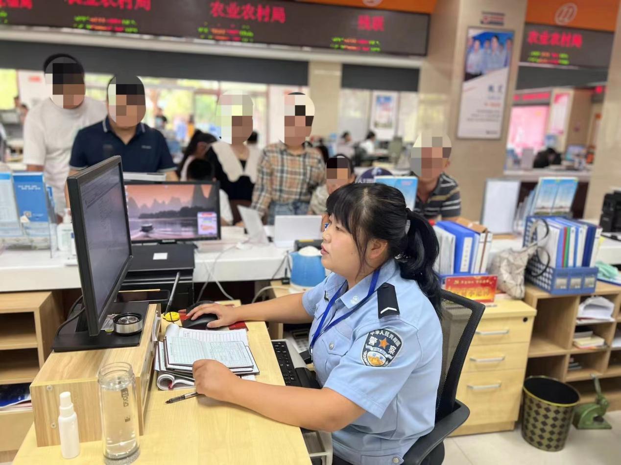 微信图片_20230712162505