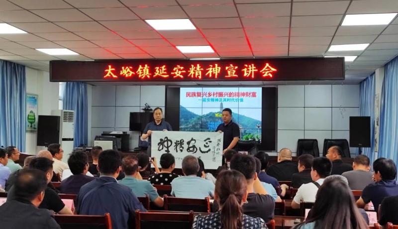 微信圖片_20230713130818