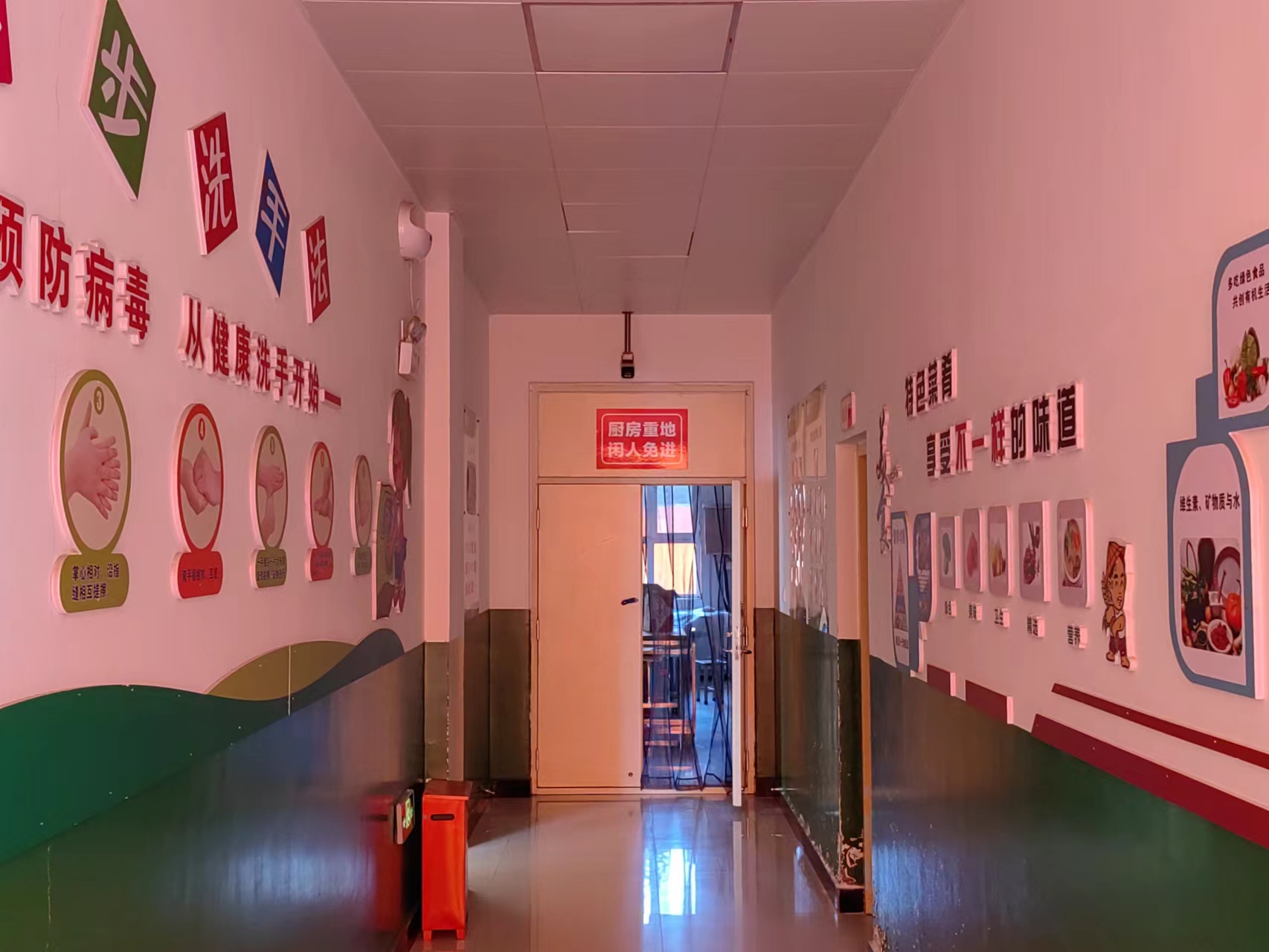 微信图片_20230718191132