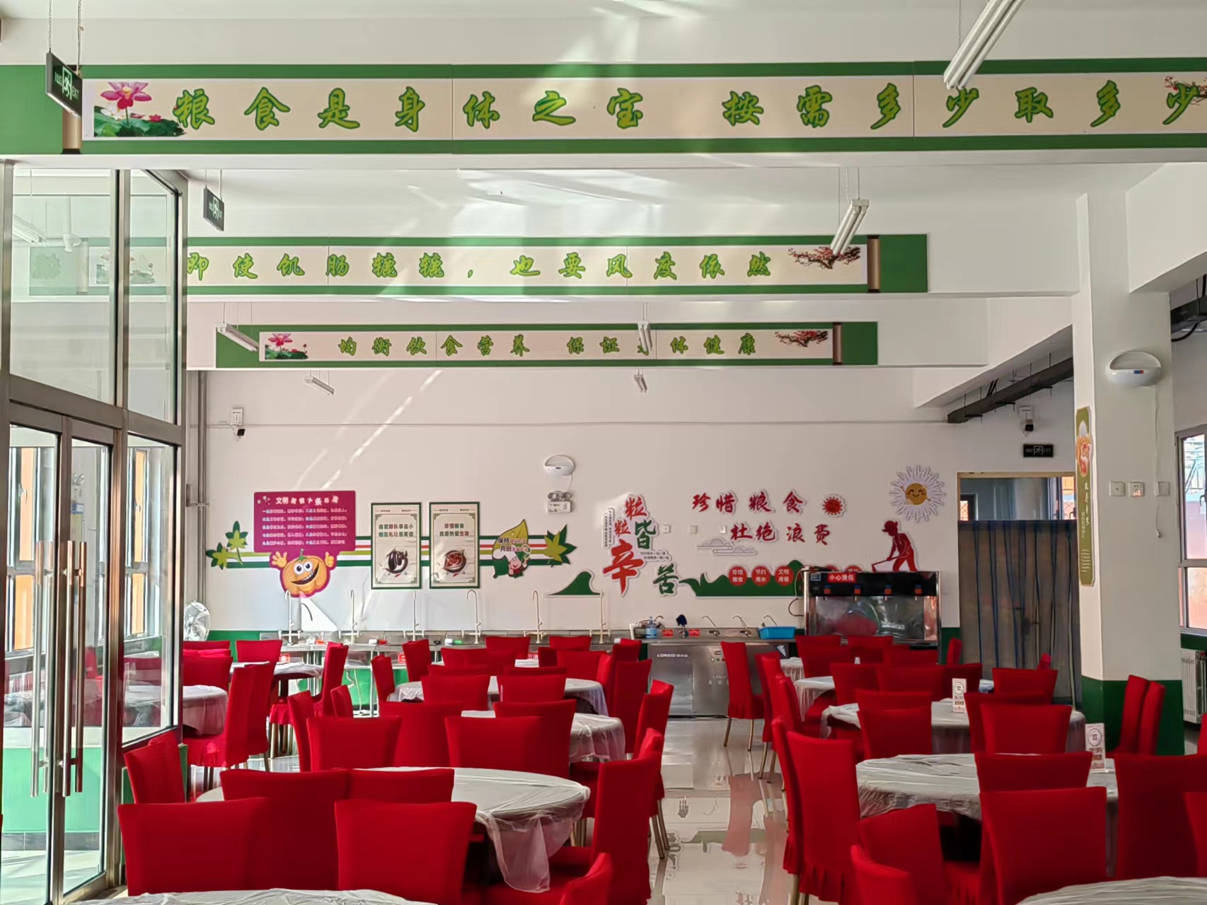 微信图片_20230718191201