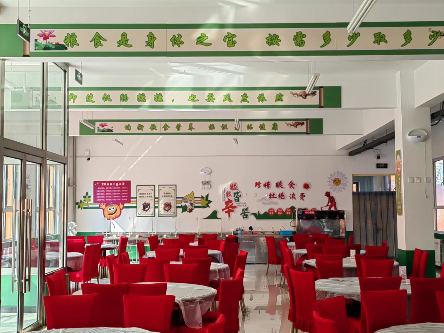 微信圖片_20230718191201