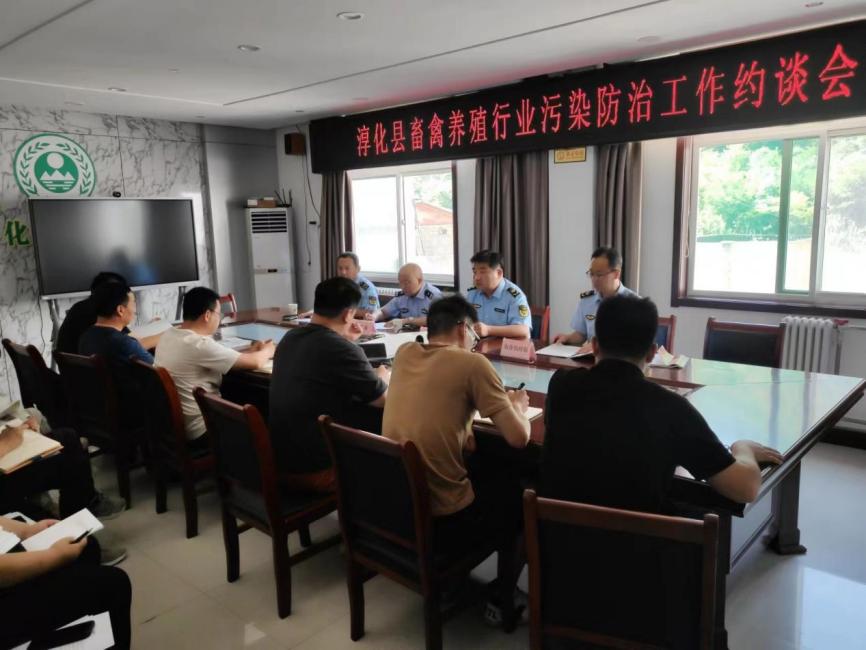 微信图片_20230719093122