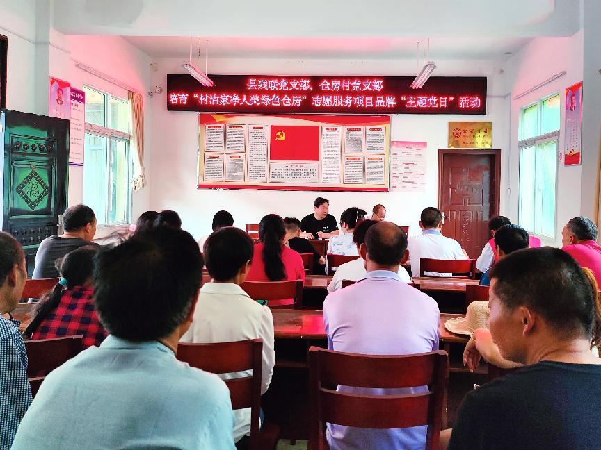 微信图片_20230721132503