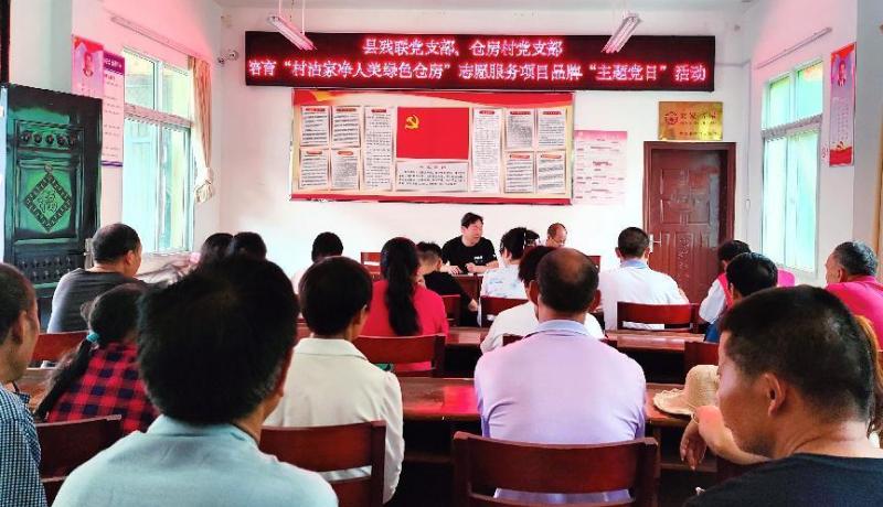 微信圖片_20230721132503