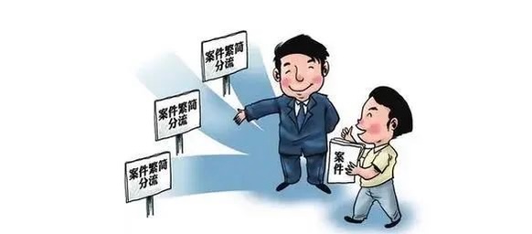 微信图片_20230721171035