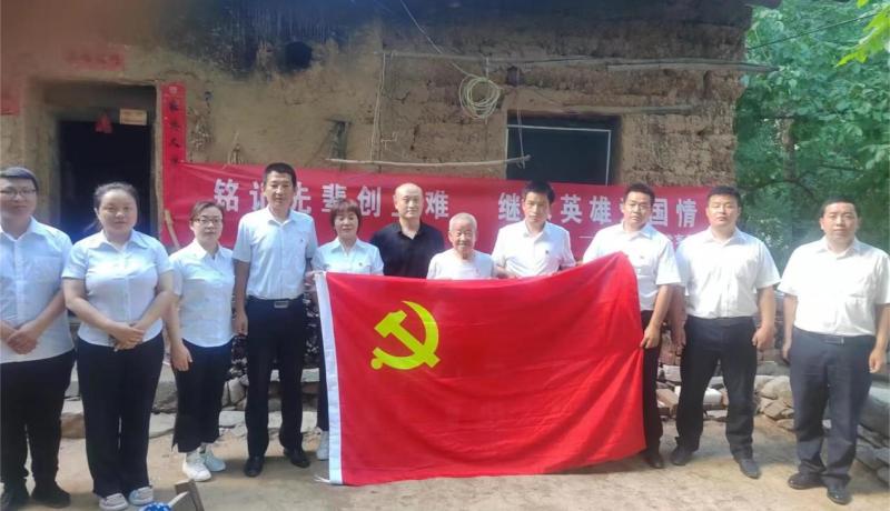 微信圖片_20230725174729