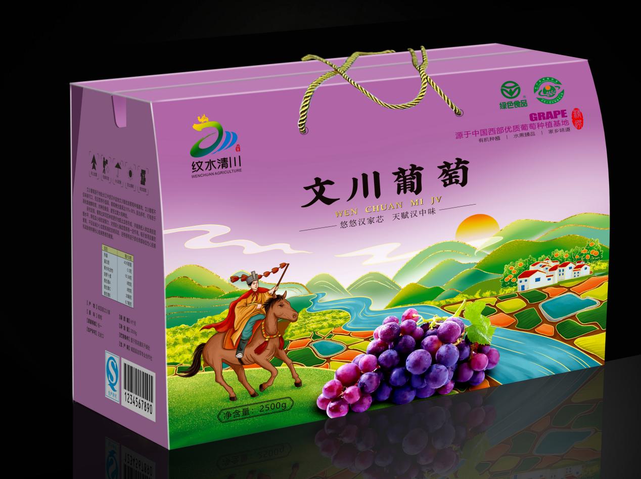 微信图片_20230727110950