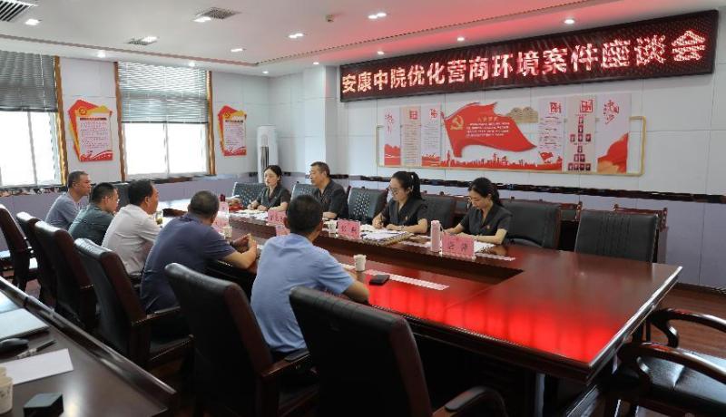 企業(yè)涉案糾紛如何實(shí)質(zhì)性化解？這次座談會(huì)理出了思路