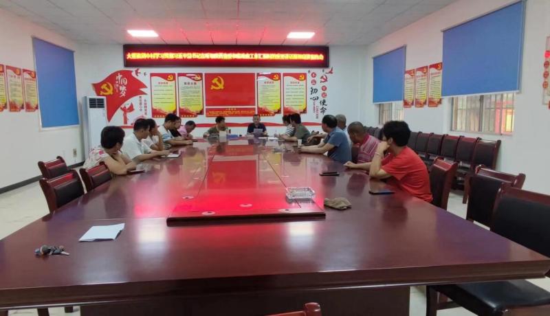 荊中村學(xué)習(xí)貫徹習(xí)近平總書記在聽取陜西省委和省政府工作匯報(bào)時(shí)的重要講話精神宣講報(bào)告會(huì)
