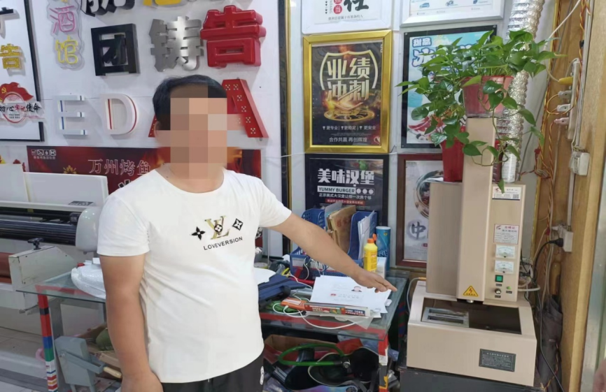 ??2