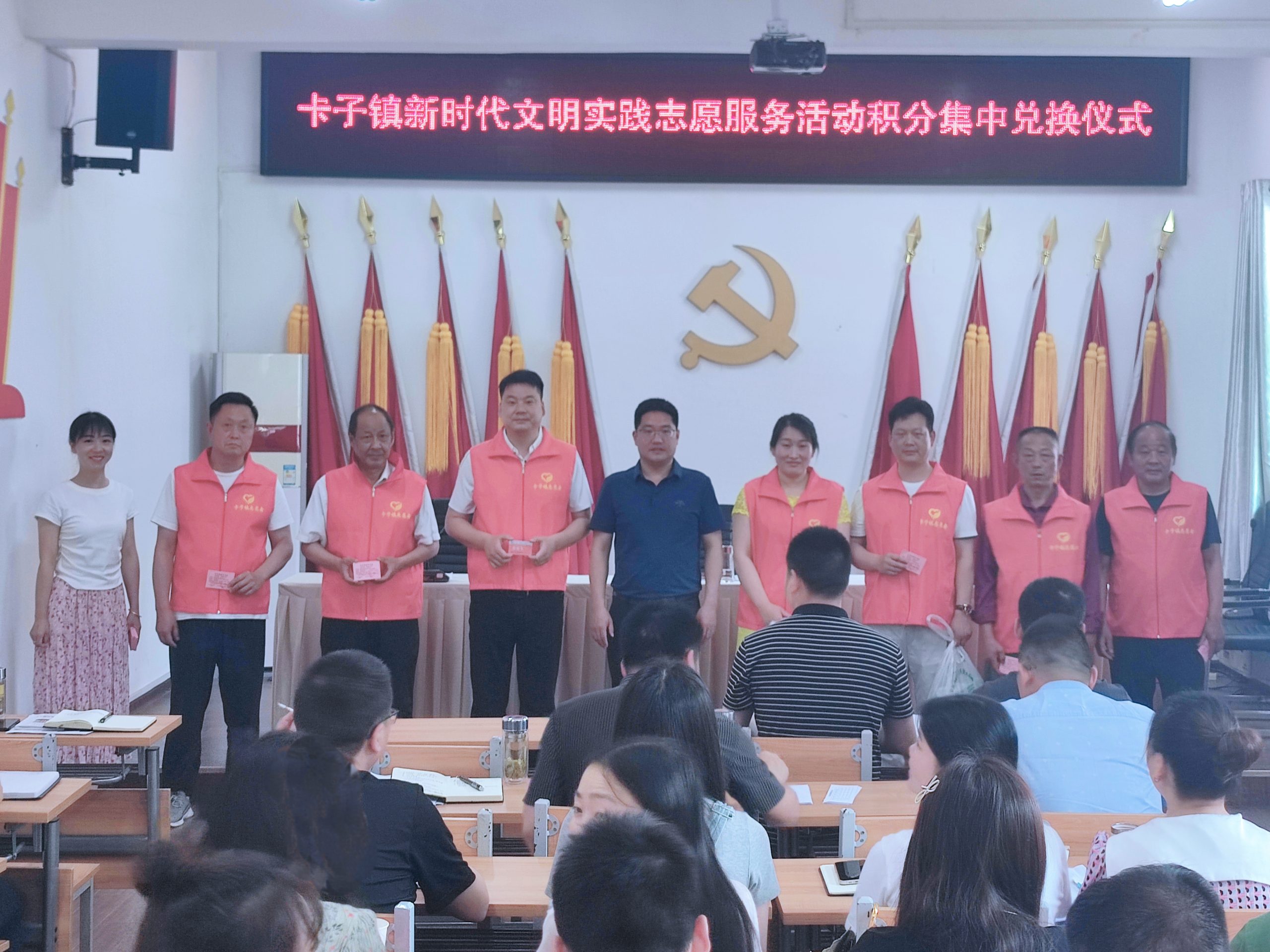 微信图片_20230625155626