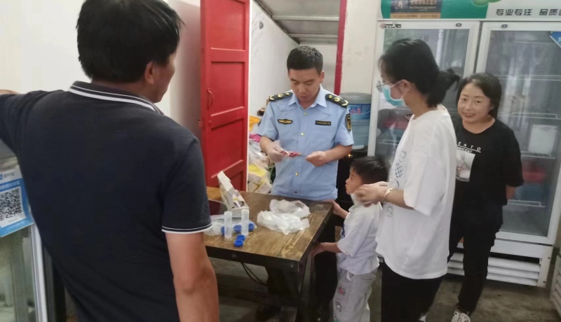 微信图片_20230731105307
