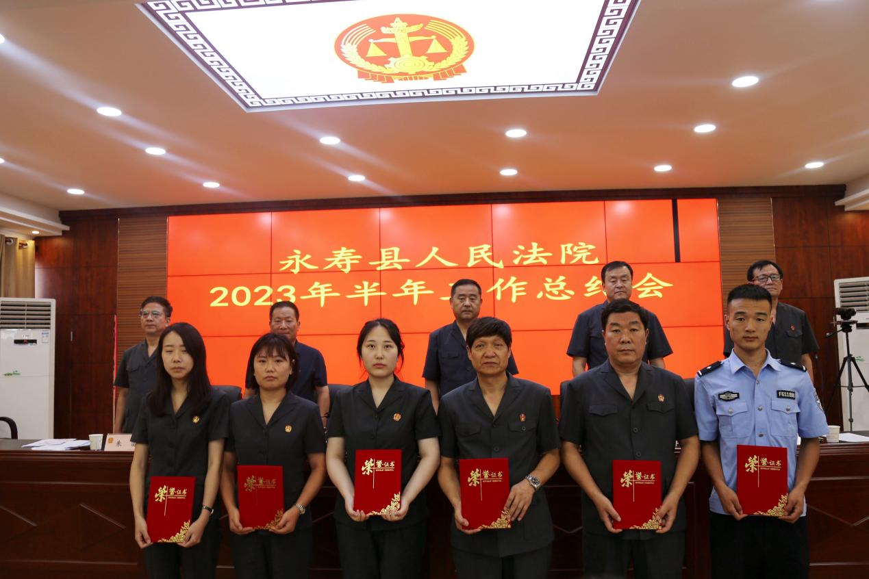 微信图片_20230802102239