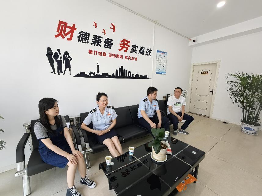 微信图片_20230804083727