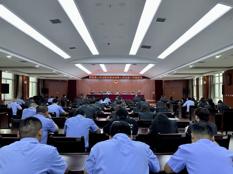 微信图片_20230808093054