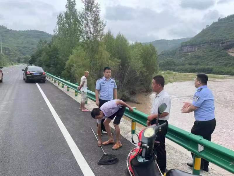 微信图片_202308081542401