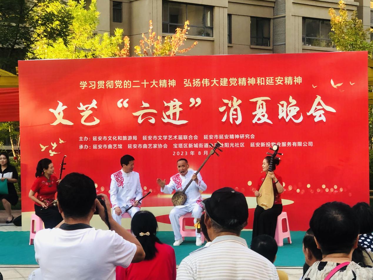 微信图片_20230814094319