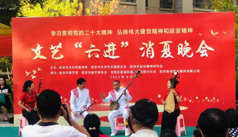 微信圖片_20230814094319