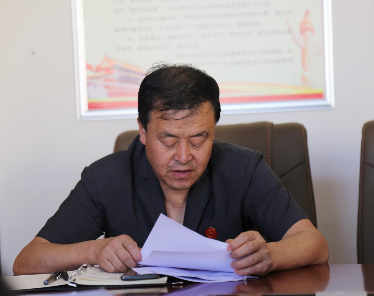 微信圖片_20230816091854