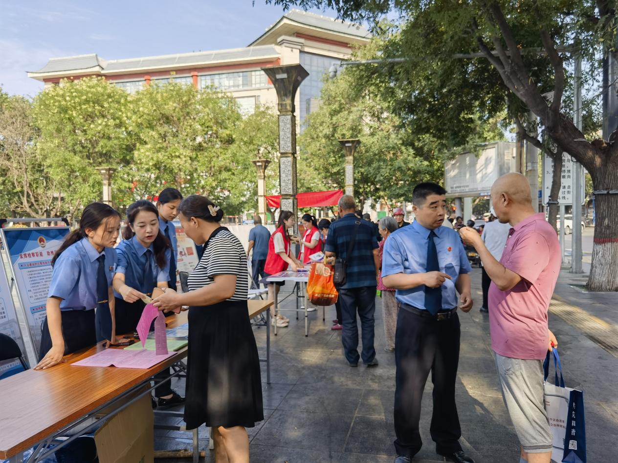 微信图片_20230817165757