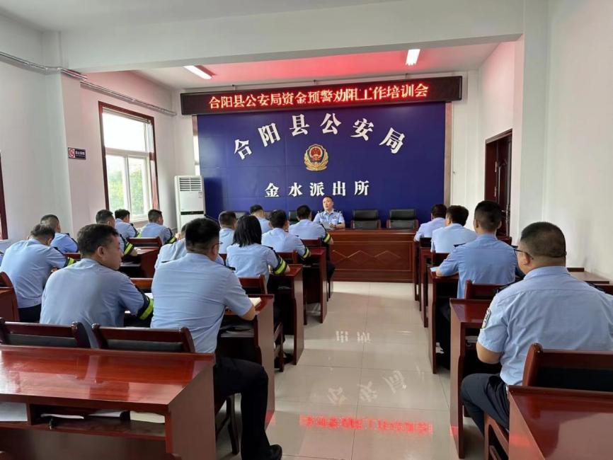 微信圖片_20230818155743