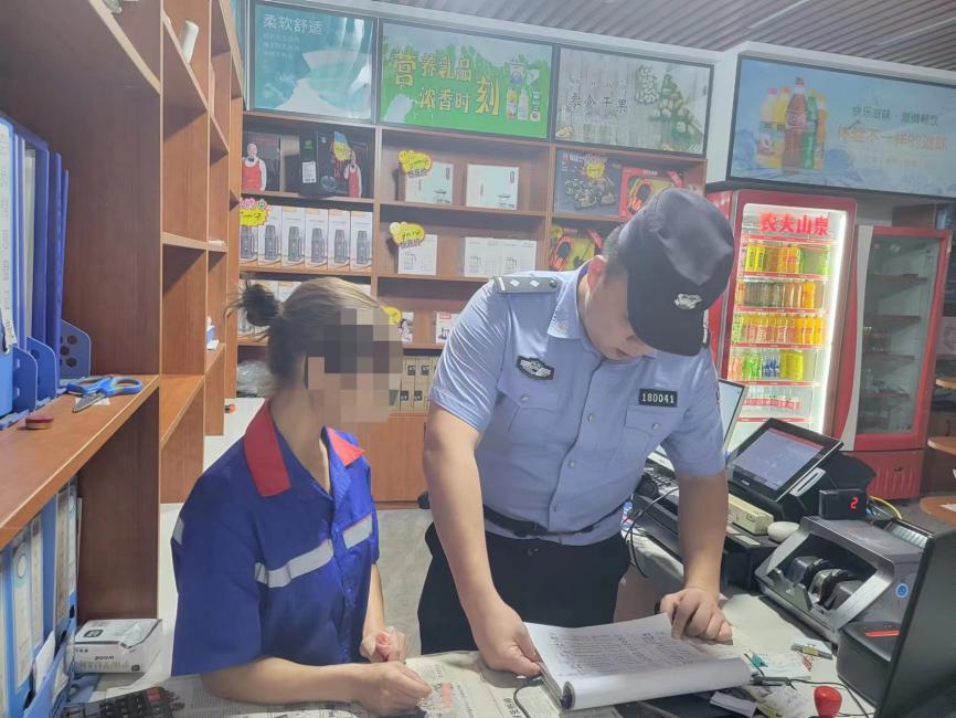 微信图片_20230818214947