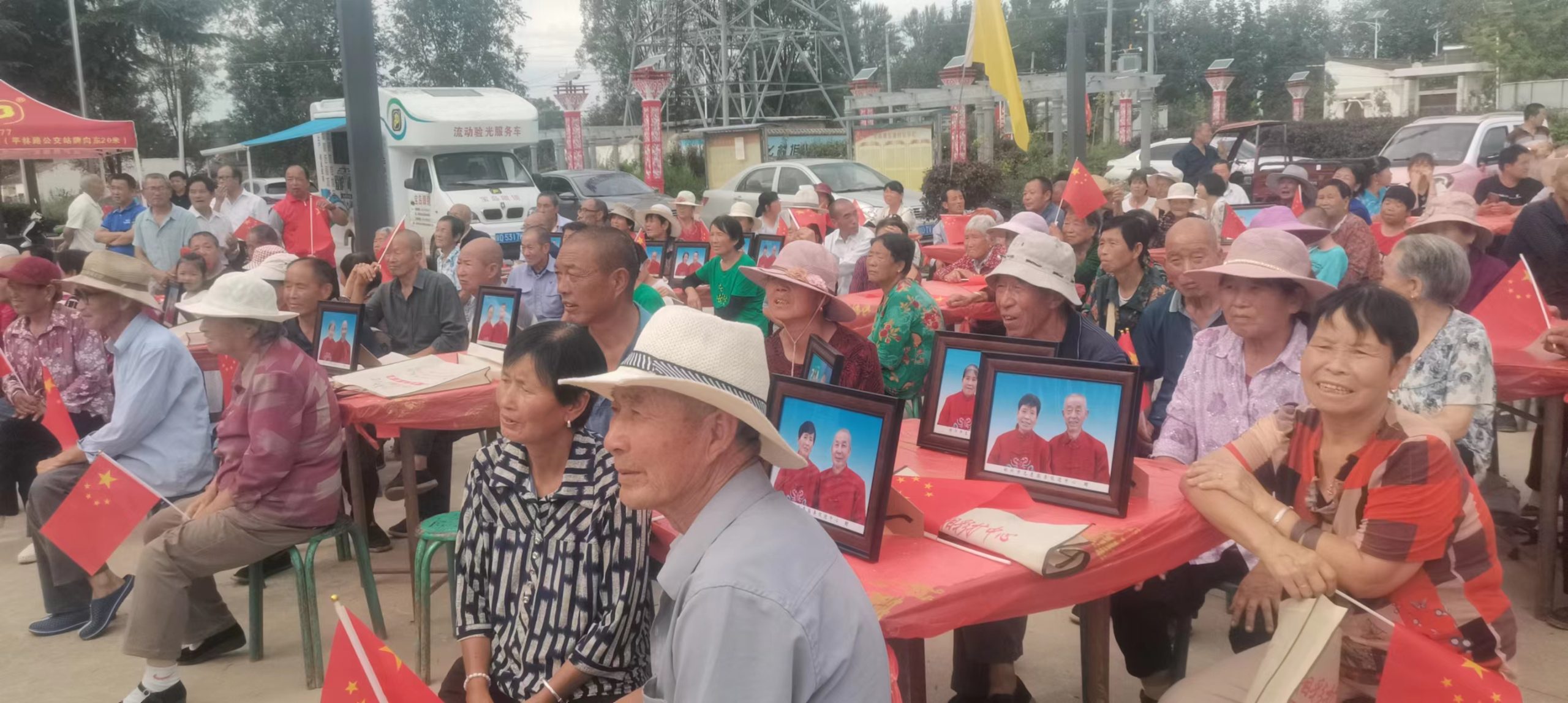微信图片_20230823132233