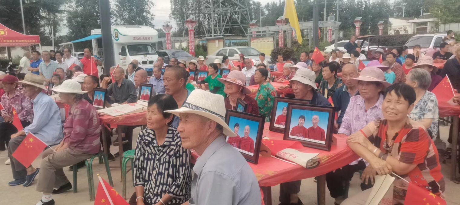 微信圖片_20230823132233