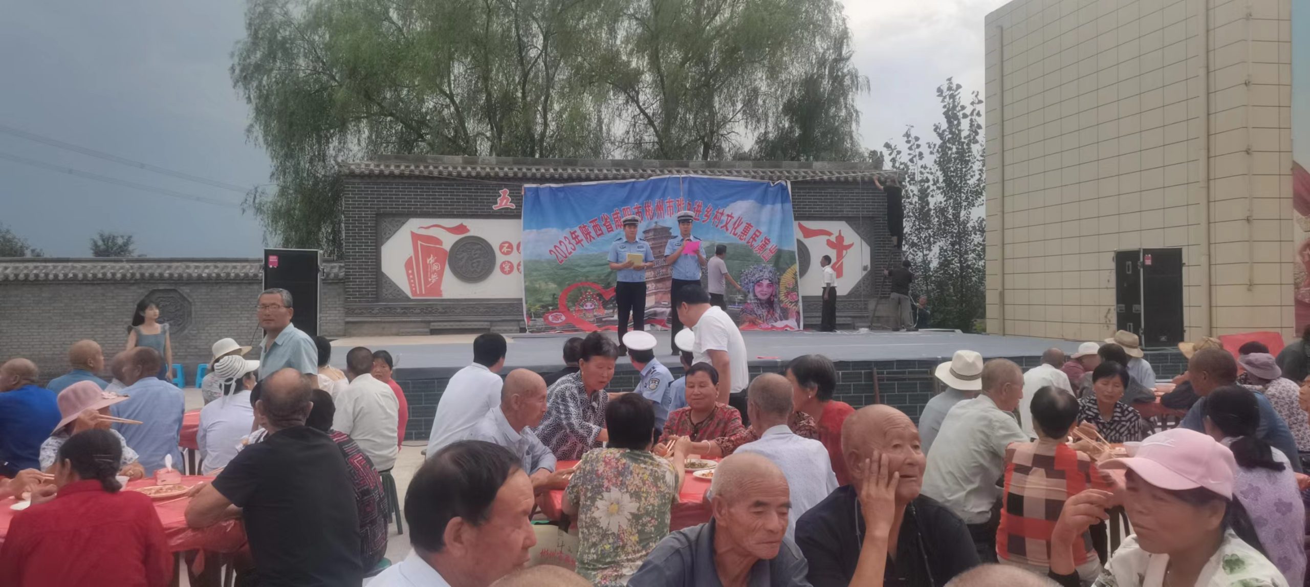 微信图片_20230823132321