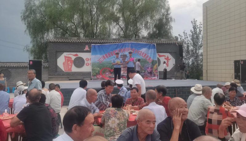 微信圖片_20230823132321