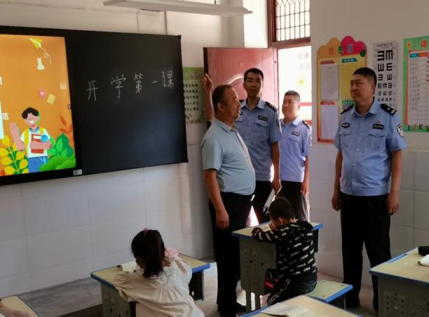 微信图片_202308291354502