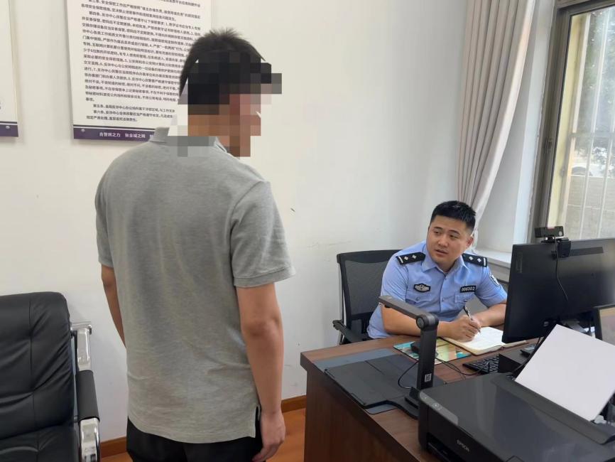 微信图片_20230829151841
