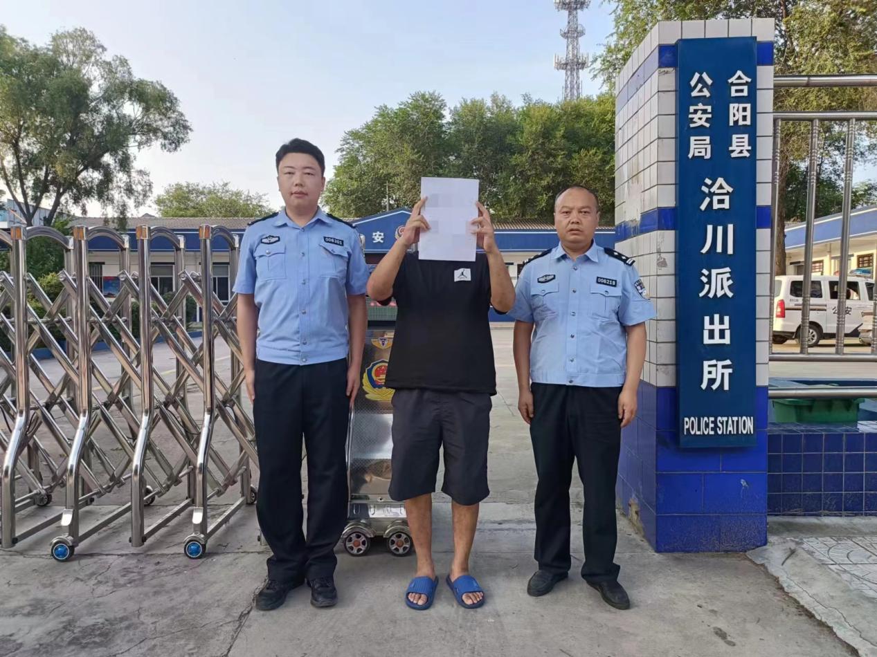 5、重拳出击2
