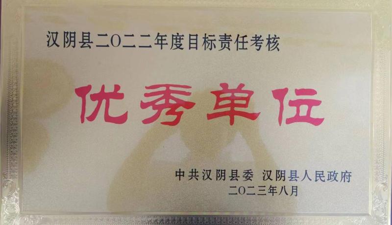 81cb90307135af30472f2d8feec8533