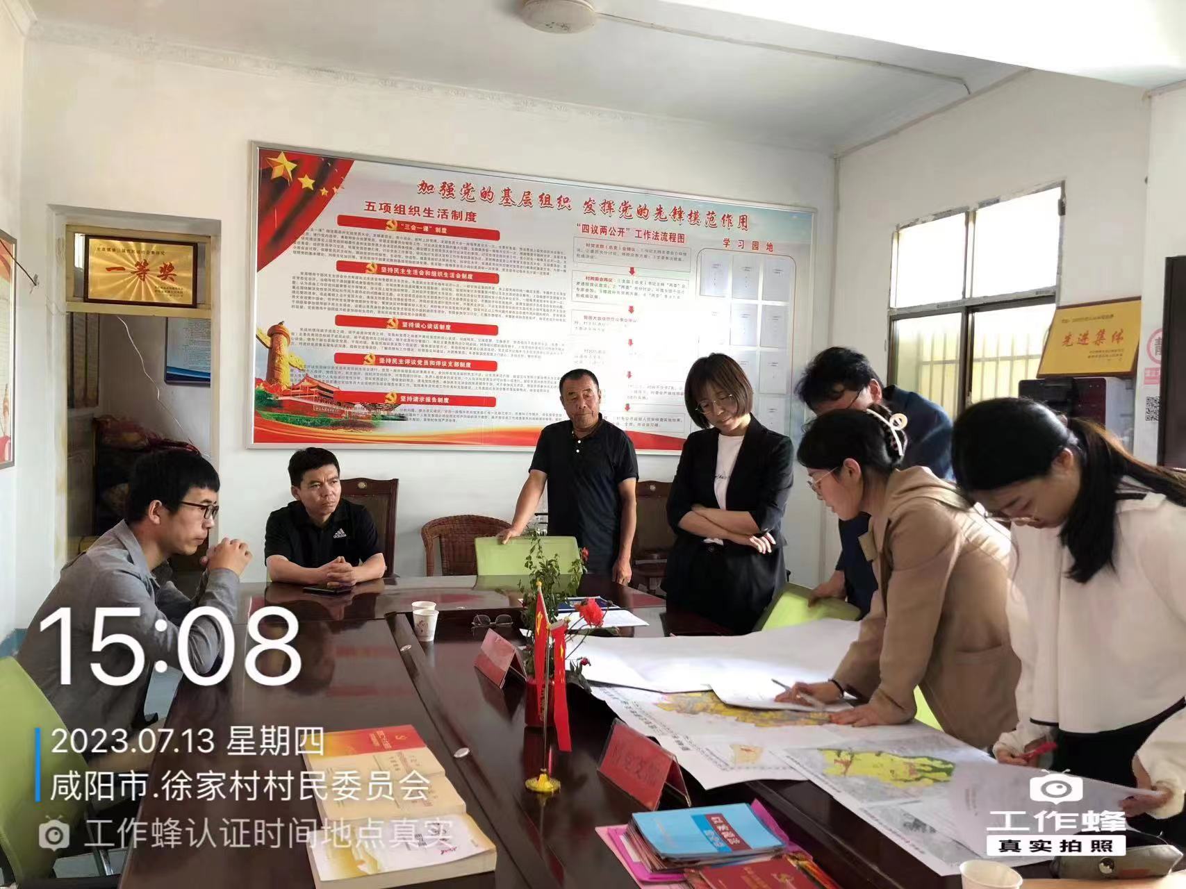 C:\Users\Lenovo\AppData\Local\Temp\WeChat Files\c74b59d39673a3b1f669ffdd22c51f7.jpg