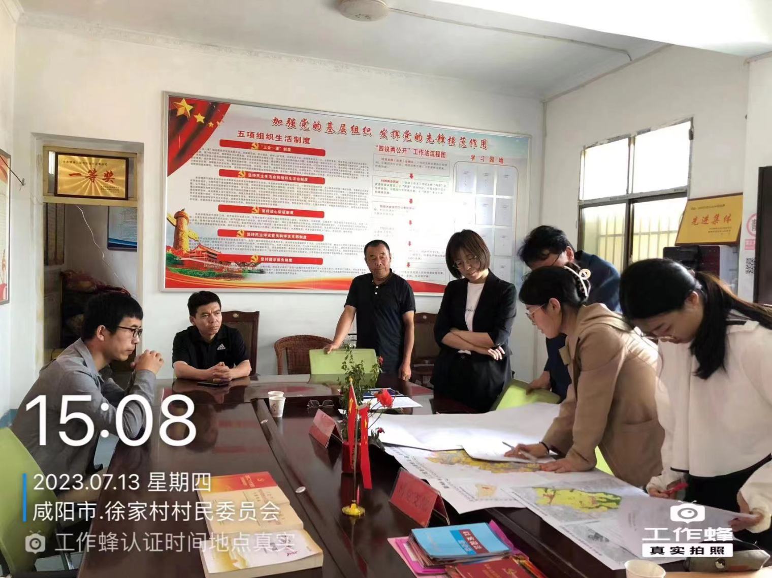 C:\Users\Lenovo\AppData\Local\Temp\WeChat Files\c74b59d39673a3b1f669ffdd22c51f7.jpg