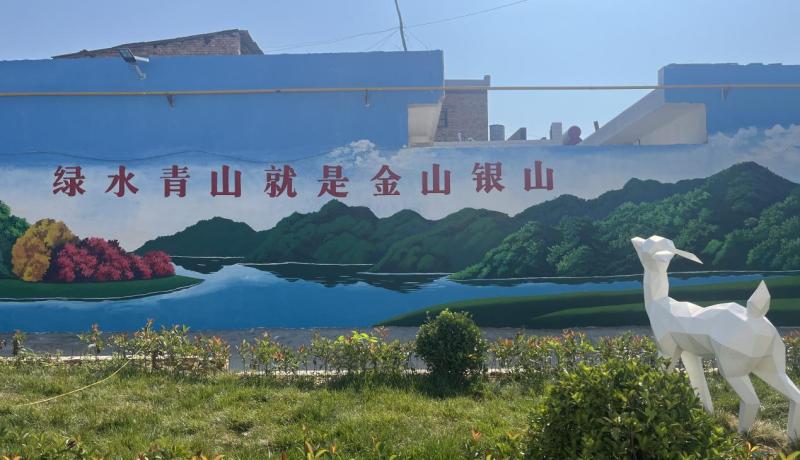 排水渠