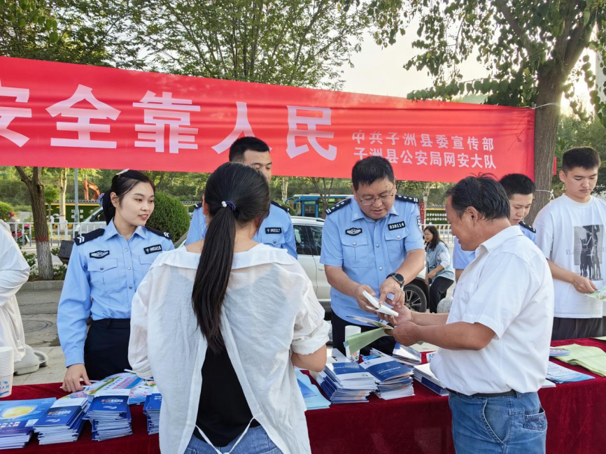 图片2