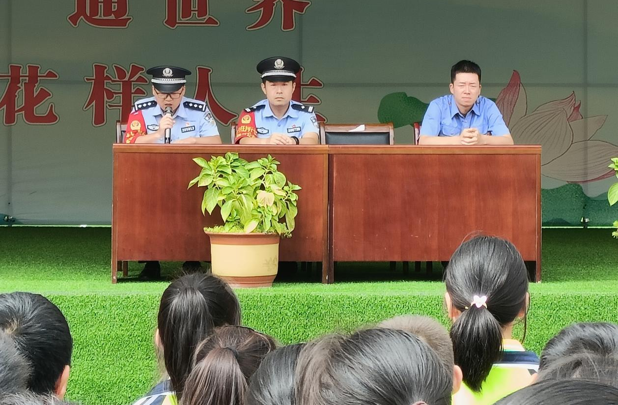 图片2
