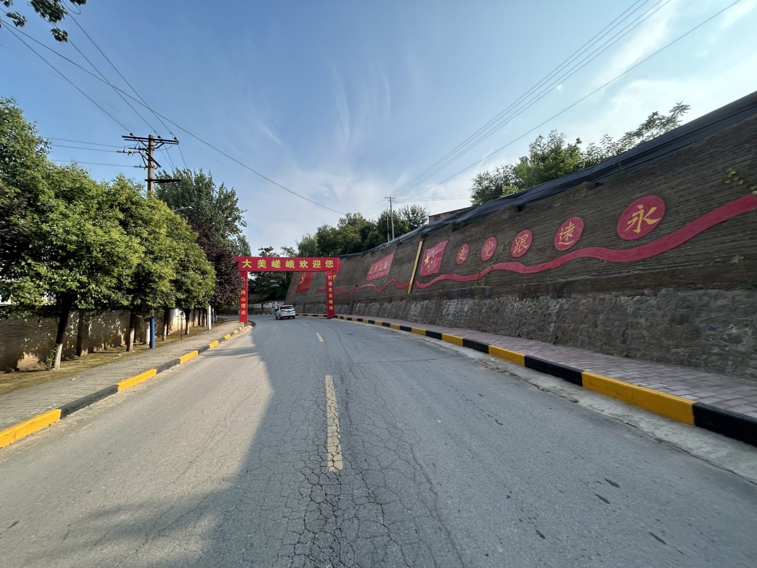 微信圖片_20230830141316